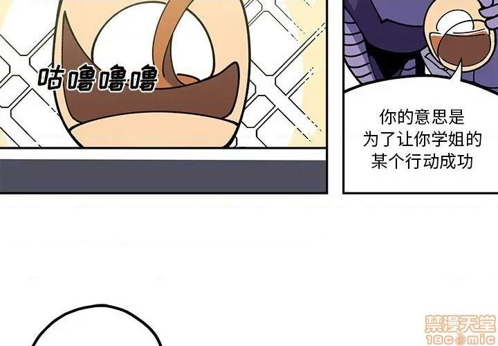 第27话1