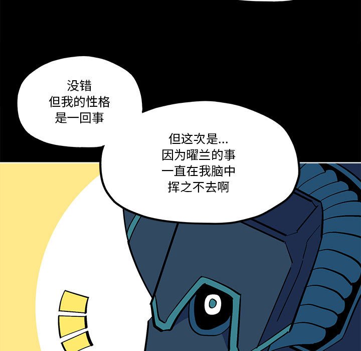 第 57 话4