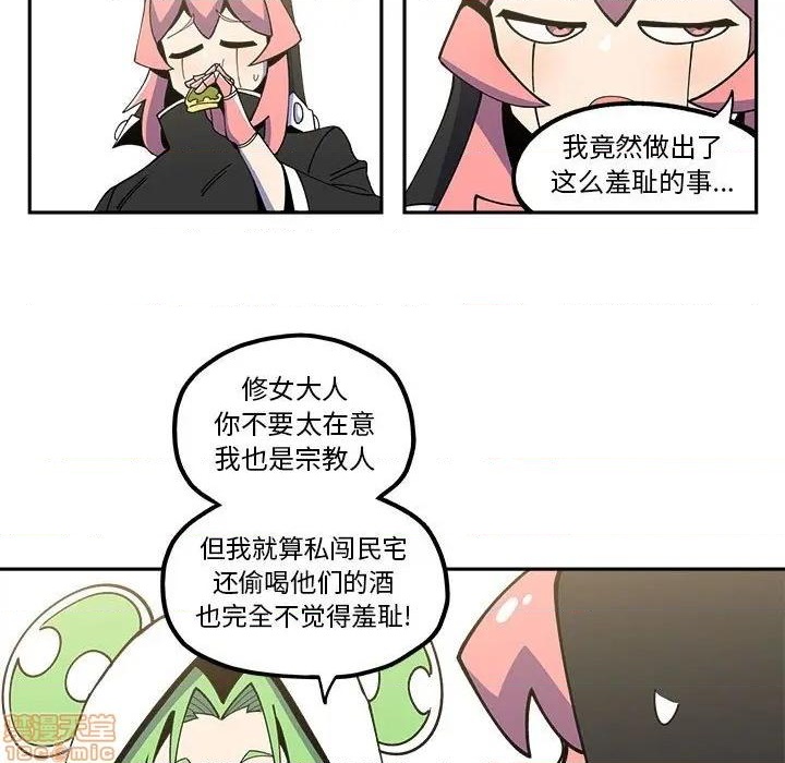 第24话4