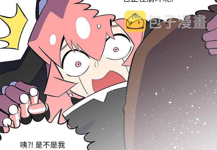 第 49 话3