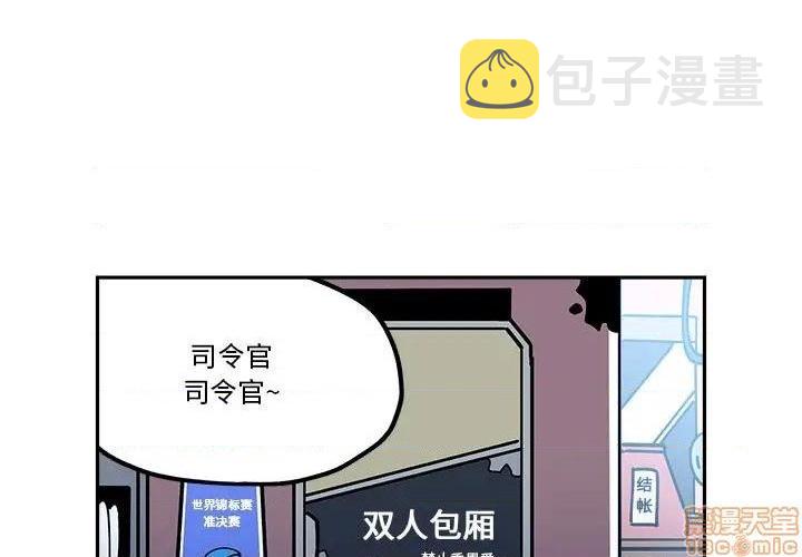 第28话0
