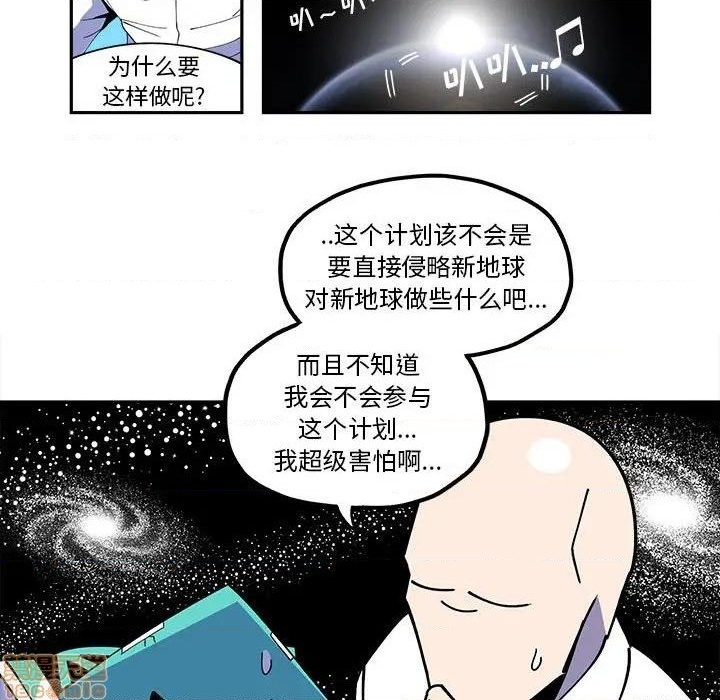 第22话4
