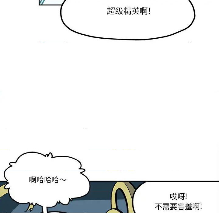 第42话0