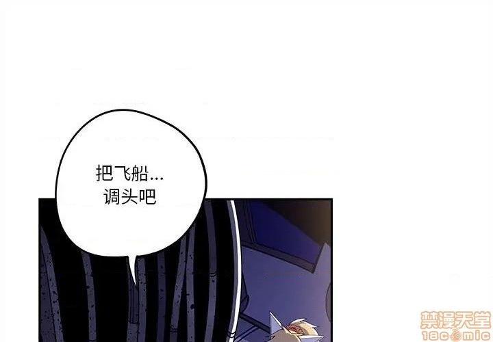 第16话0
