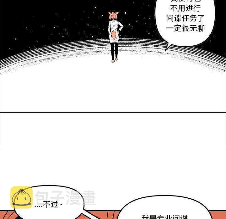 第 59 话3