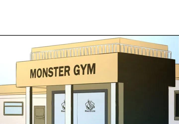 虚拟格斗家是什么意思漫画,233图