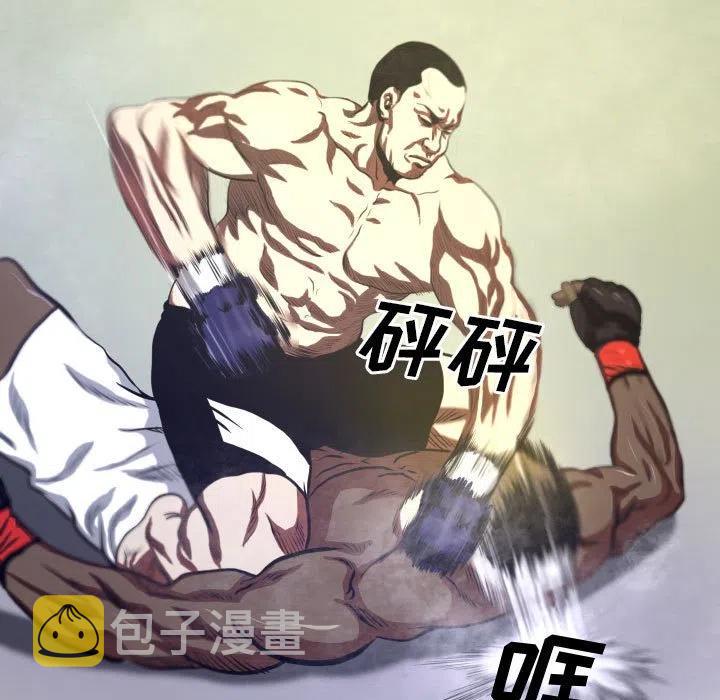 74