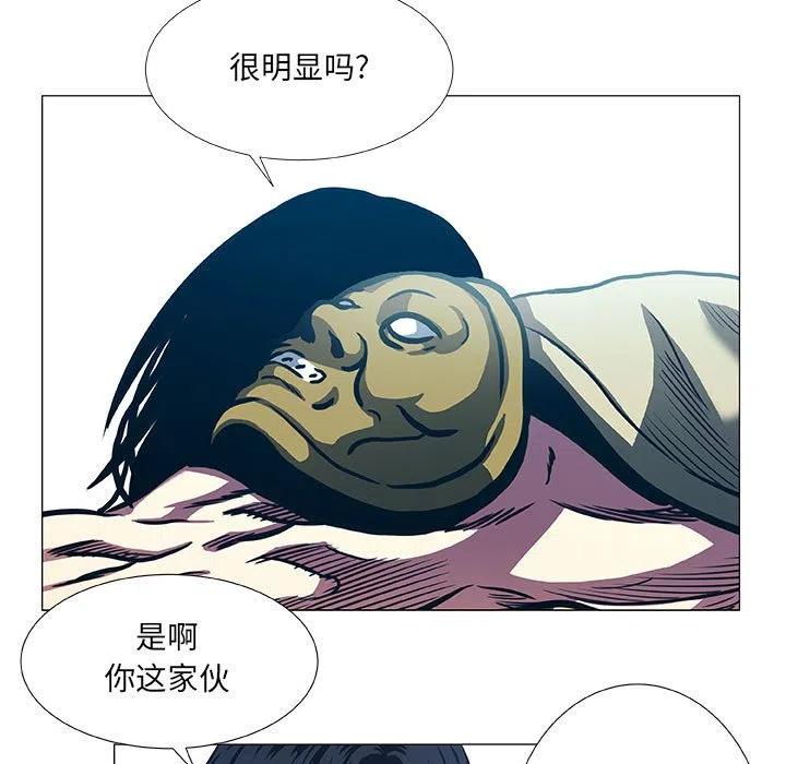 474