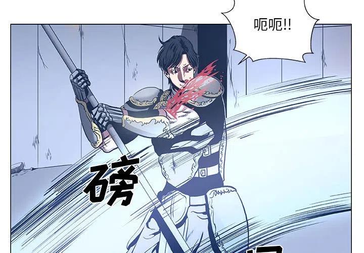 虚拟格斗类小说漫画,483图