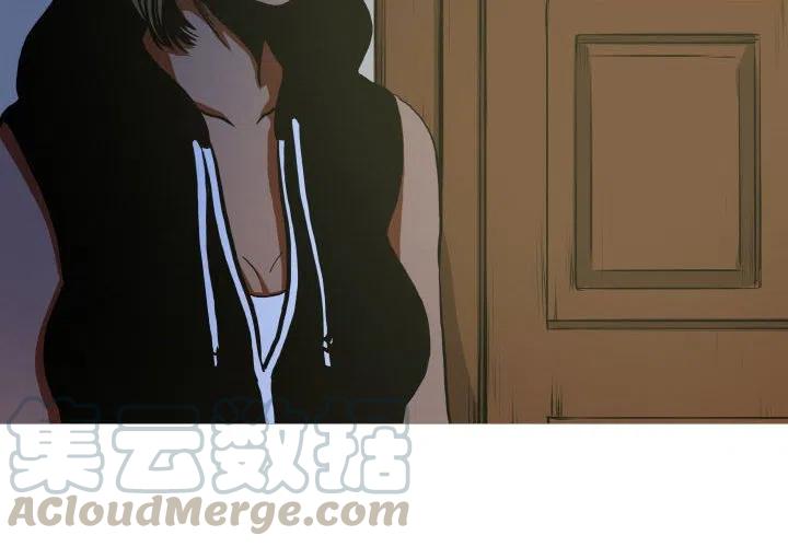 虚拟格斗漫画,84图