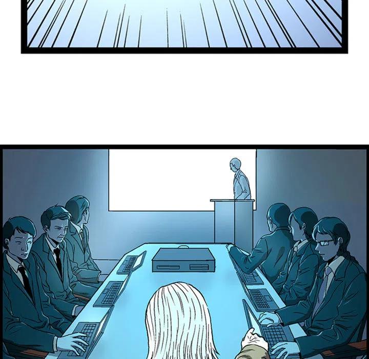 虚拟格斗直播间漫画,15图