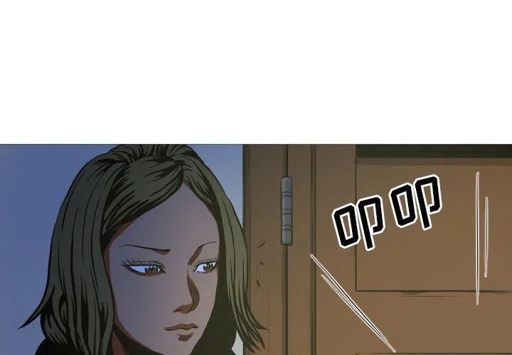 虚拟格斗漫画,83图