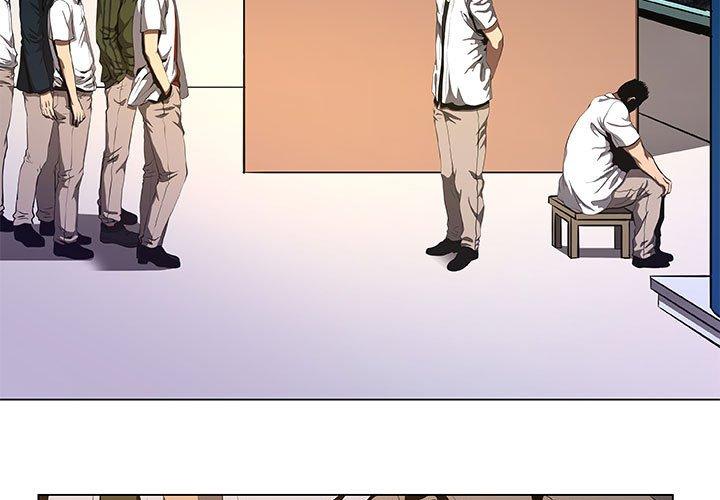 虚拟格斗进化安培拉星人漫画,363图