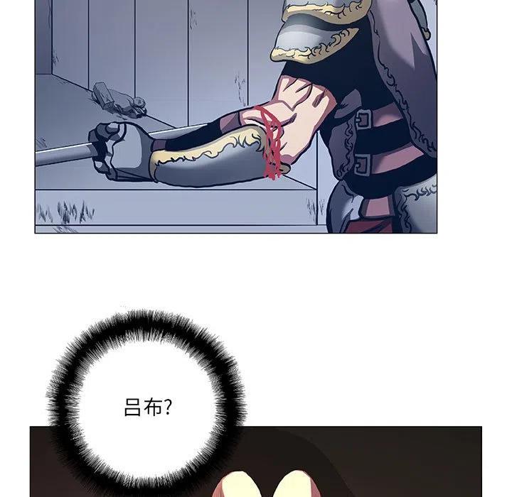 虚拟格斗类小说漫画,485图