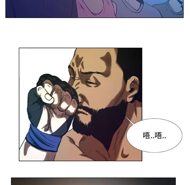 314