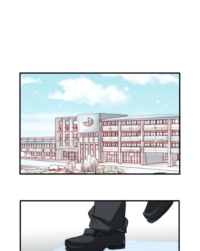 第4章：同学们之间要好好的0