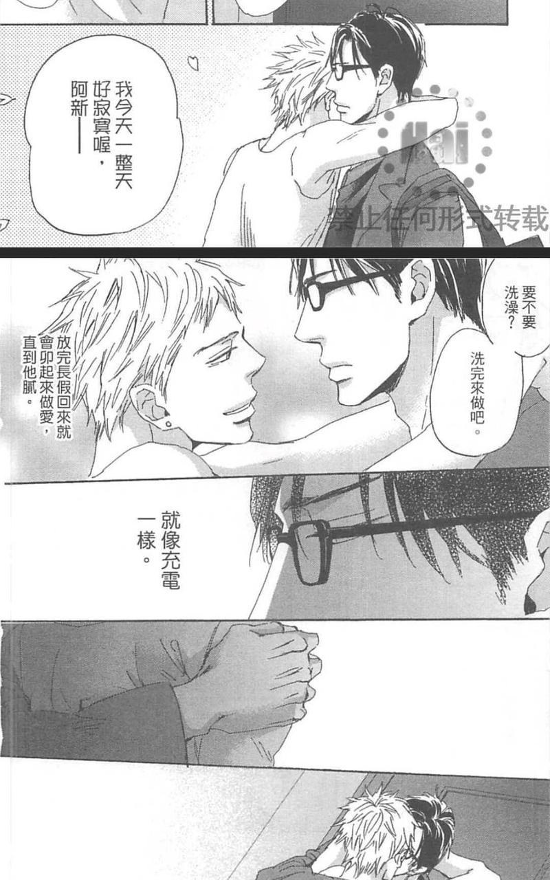 第1卷0