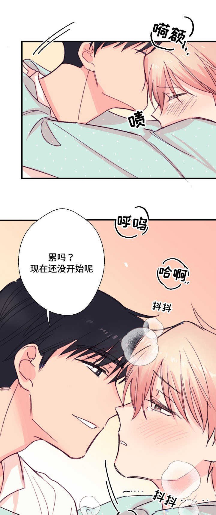 第16话0