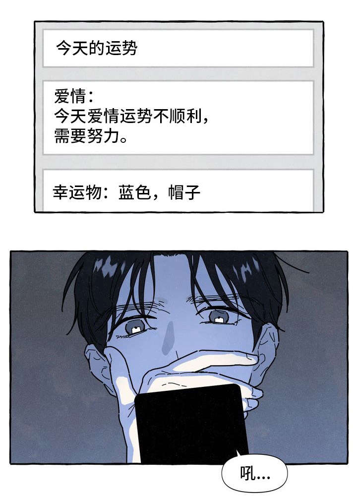 第22章：了解0