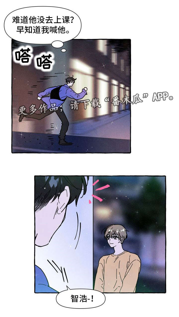第20章：占有欲2