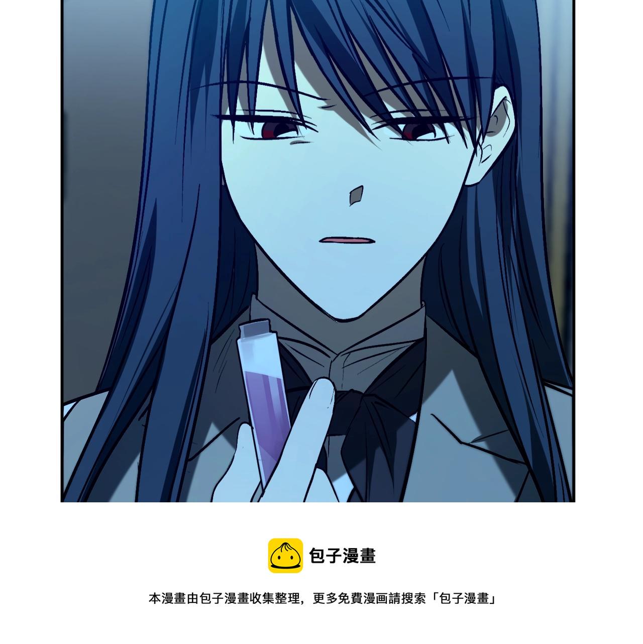 回到哥哥黑化前漫画,第21话 爸爸是谁？4图