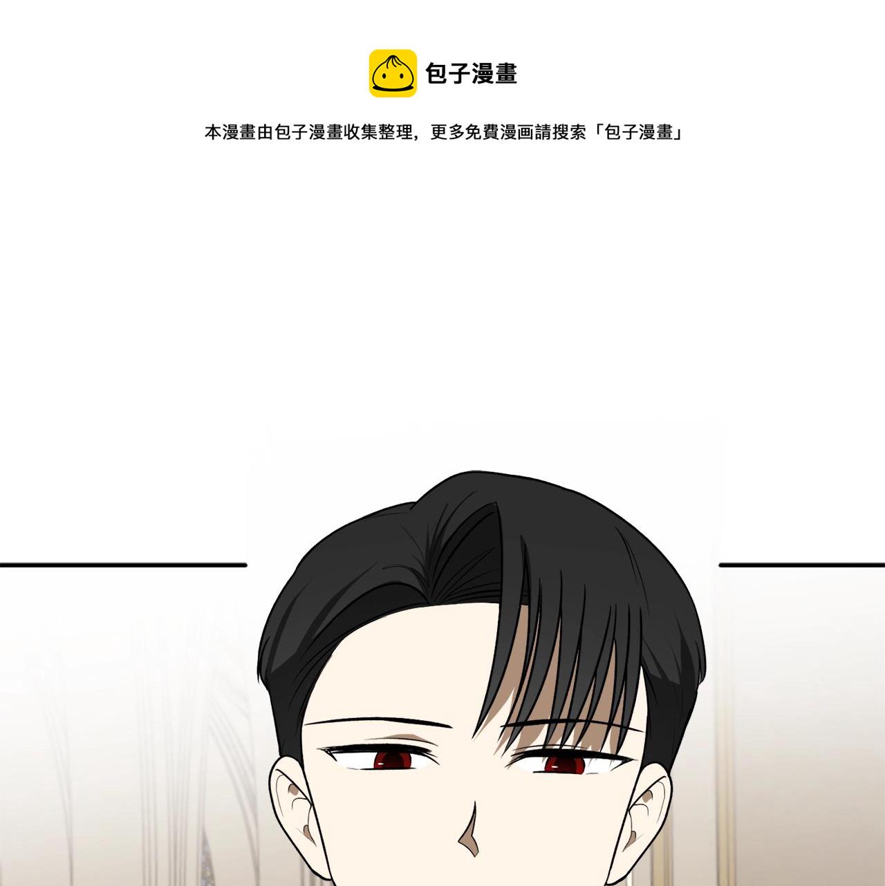 回到哥哥黑化前漫画,第37话 贵族少女的梦5图