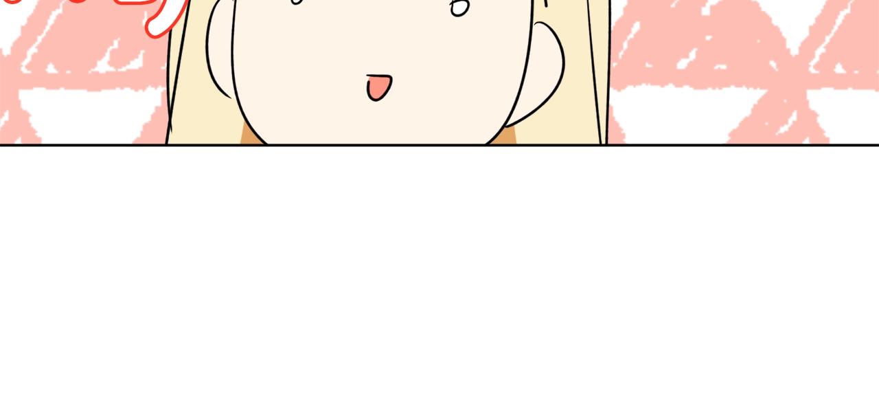 回到哥哥黑化前漫画,第15话 冤家路窄2图