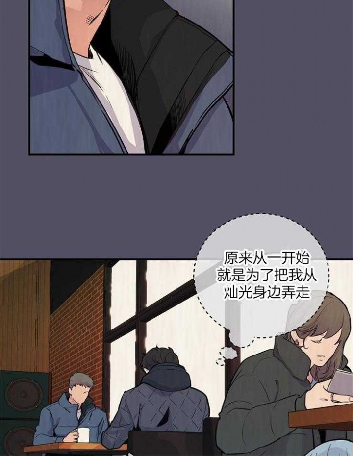 第66话2