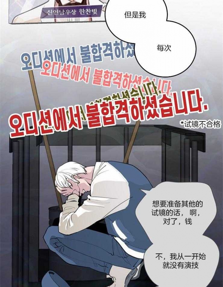第93话3