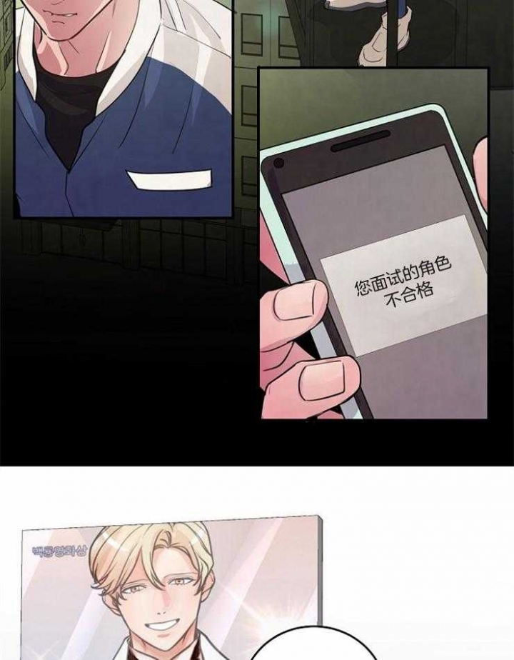 第93话2