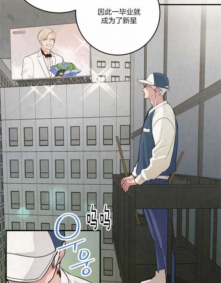 第93话1