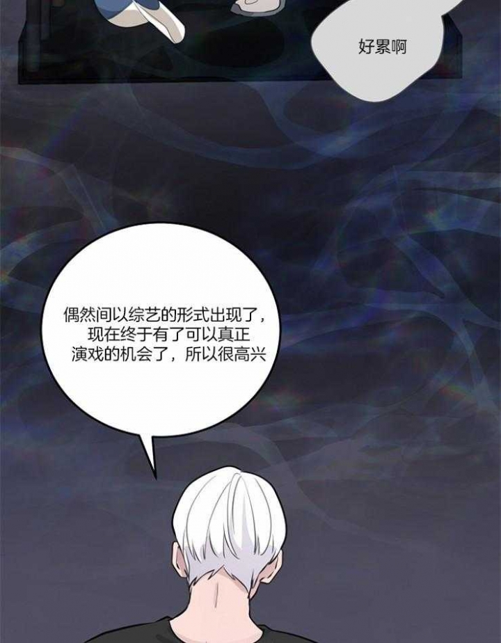 第93话4
