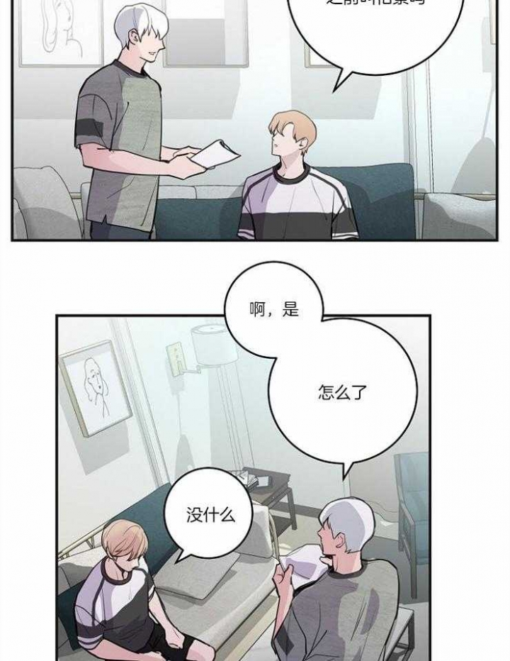 第98话3