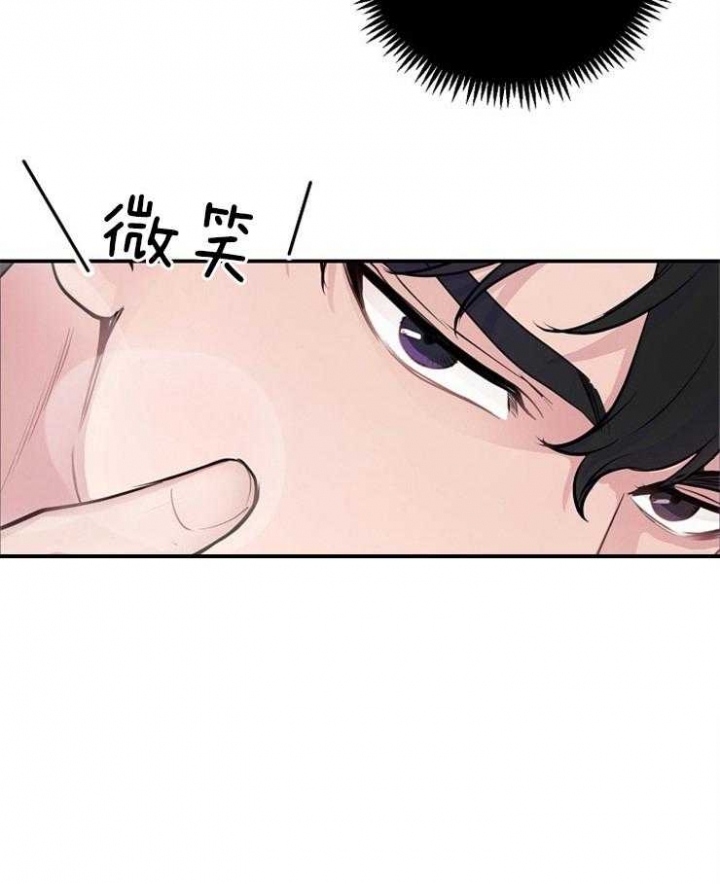 第64话3