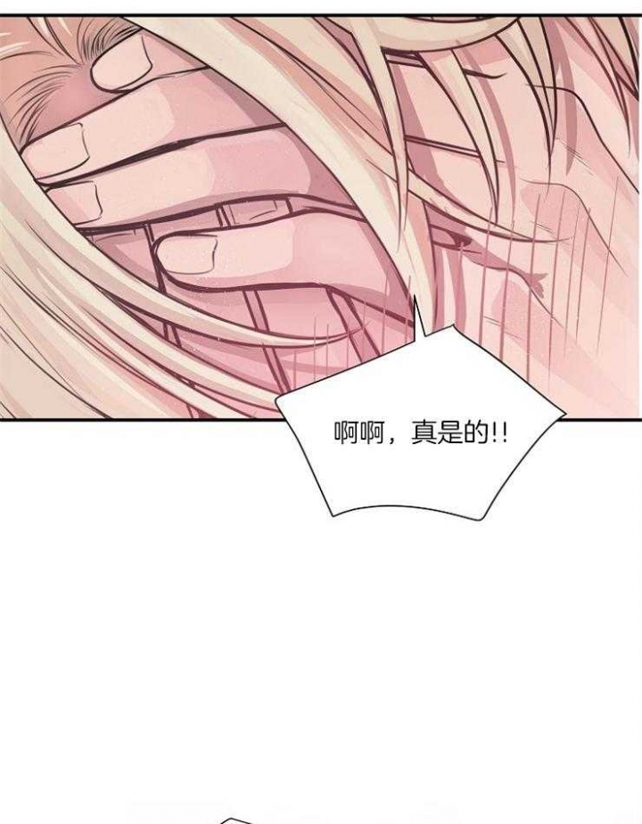 第64话2