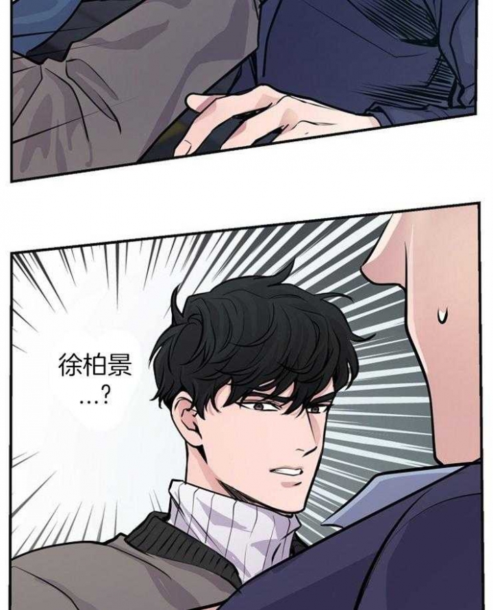 第69话4