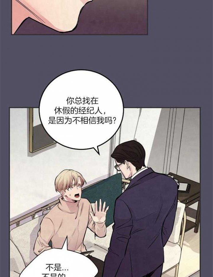 第53话1