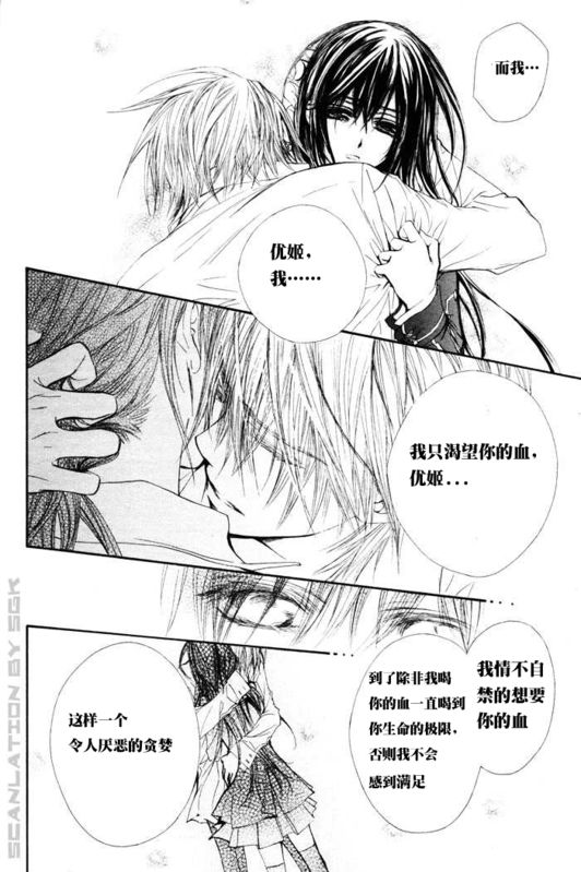 第46话1