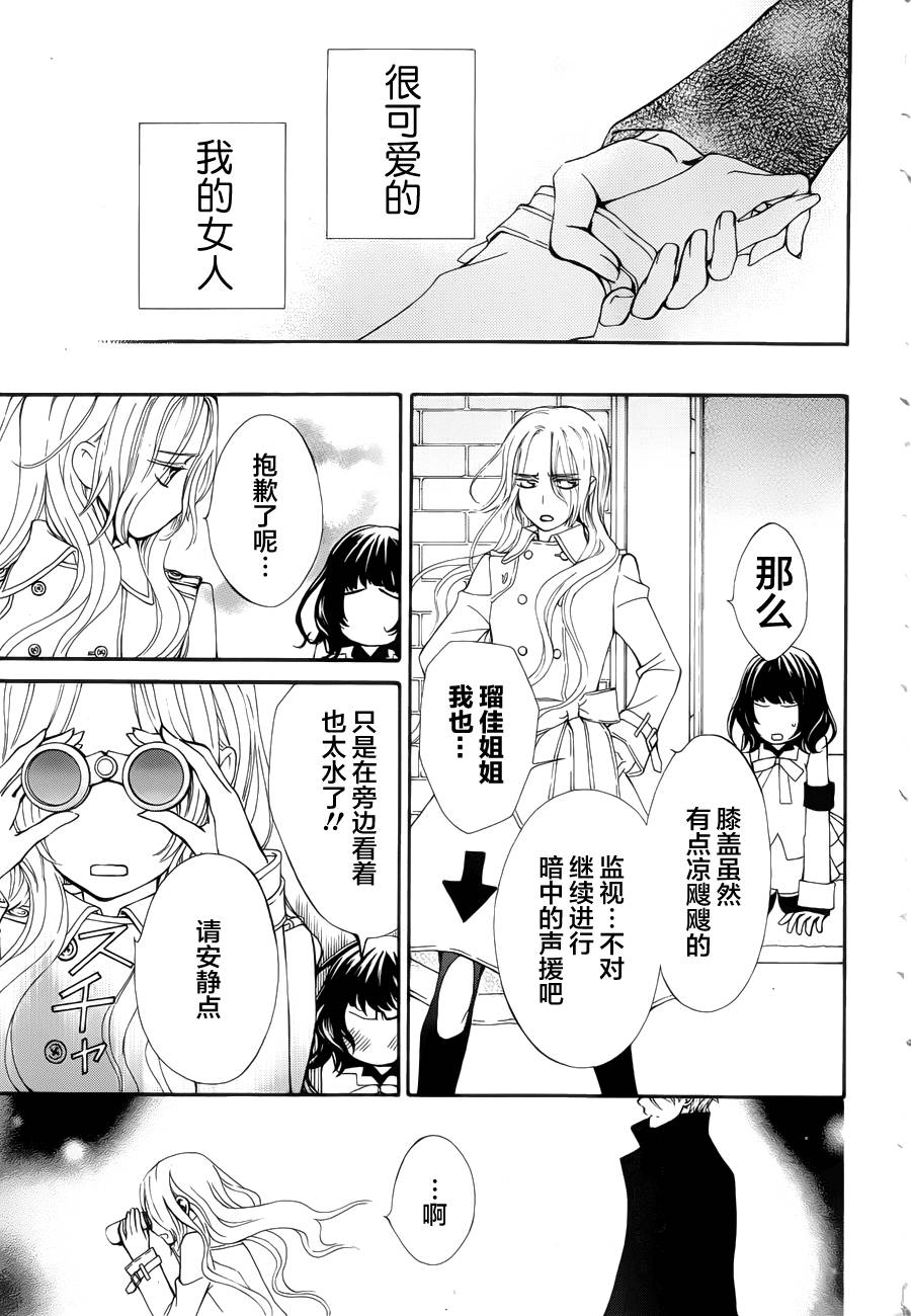 新042