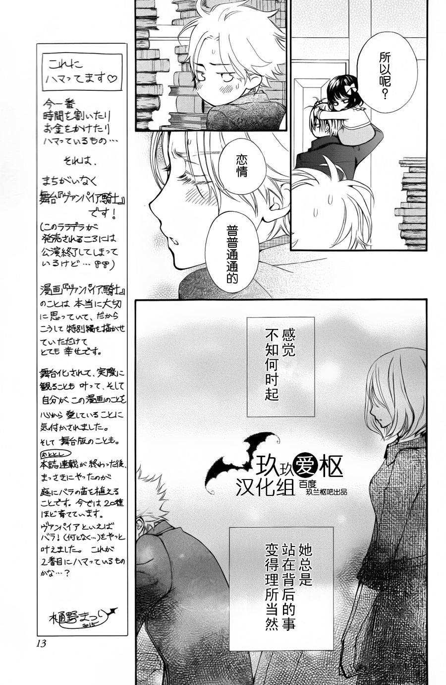 新034