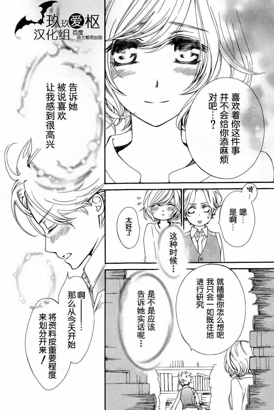 新032