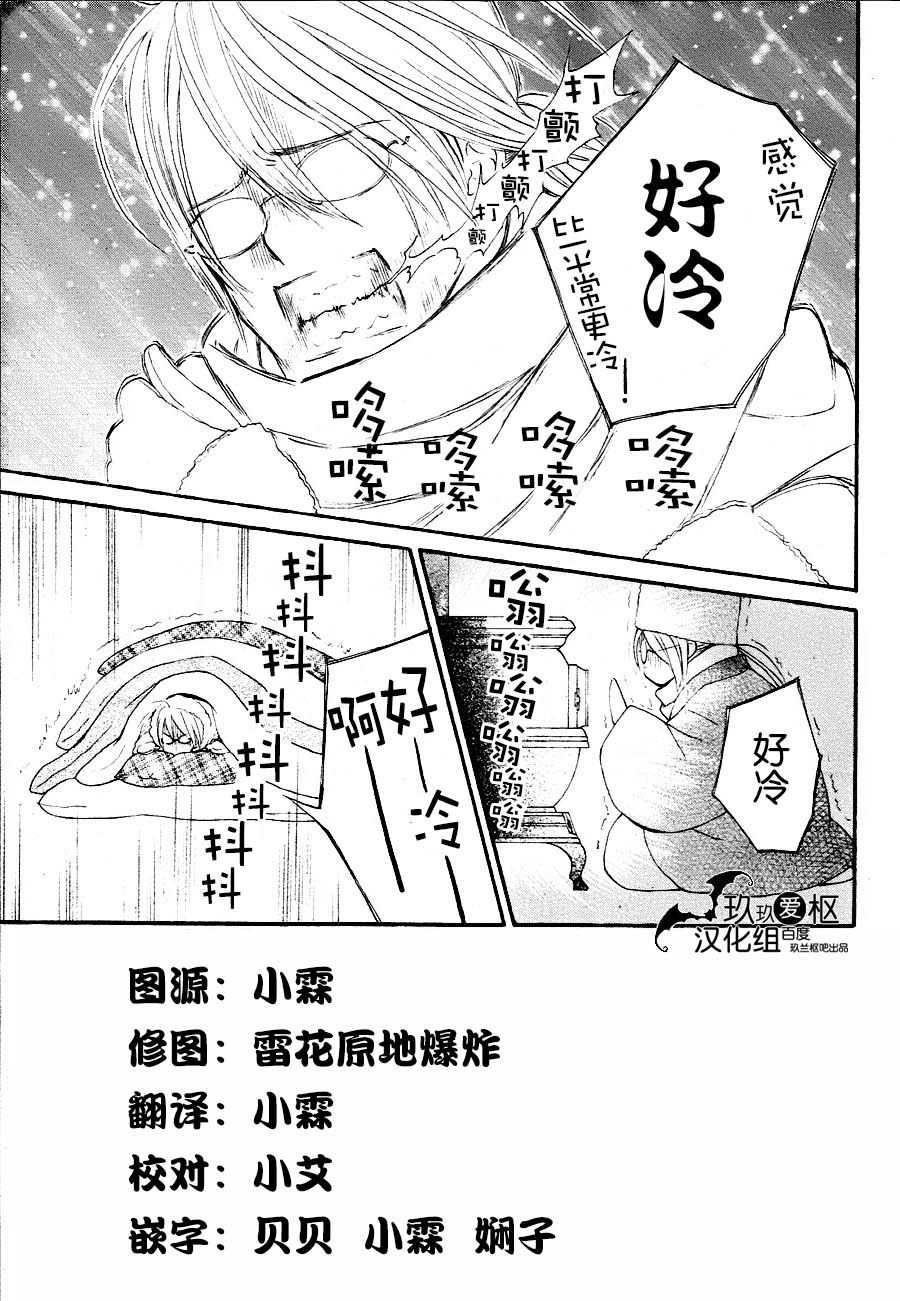 新111