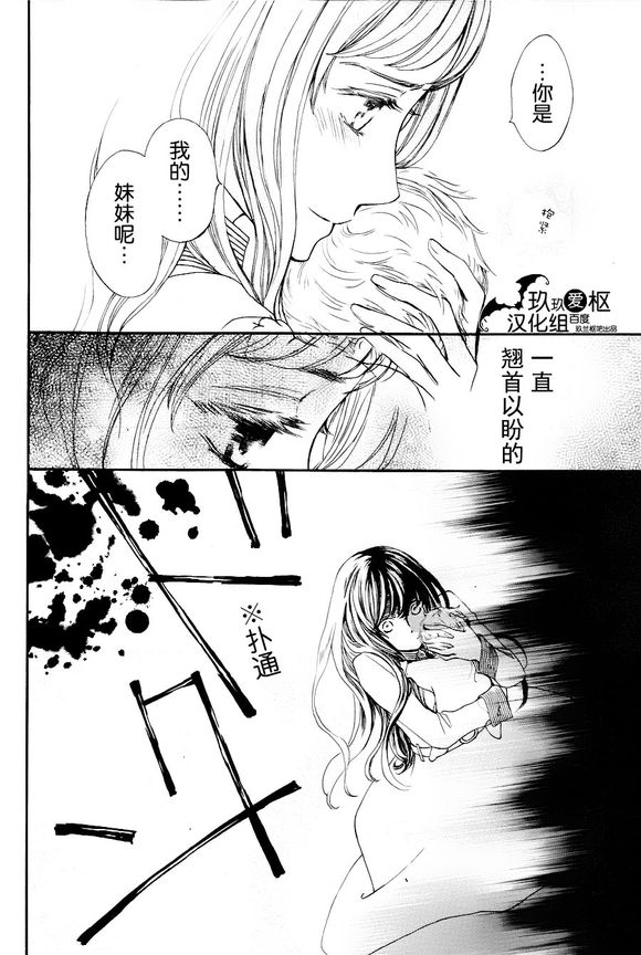 新183