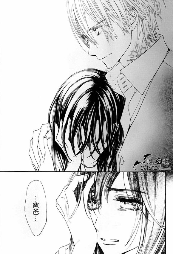 新184