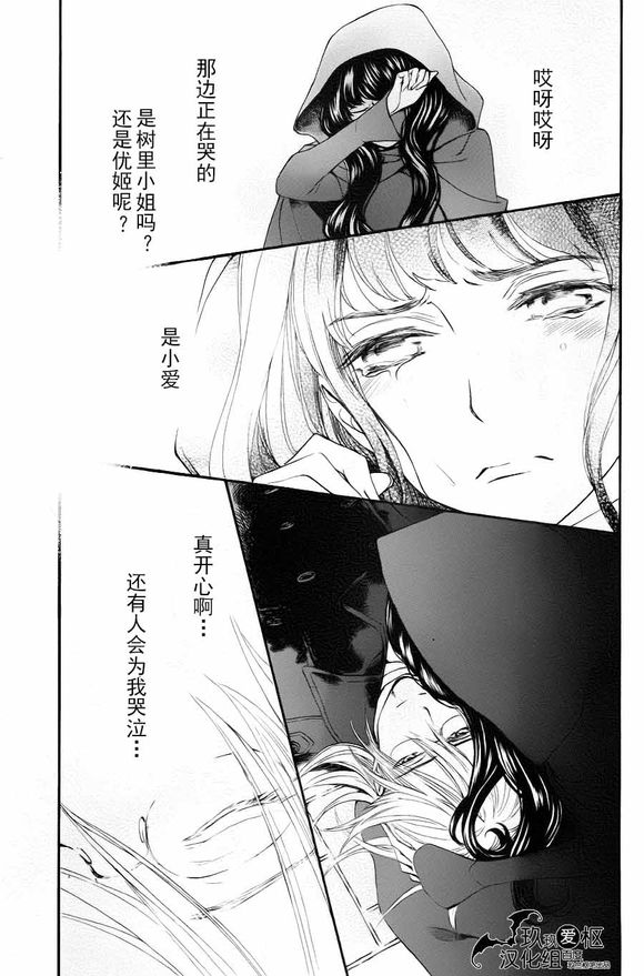 新182