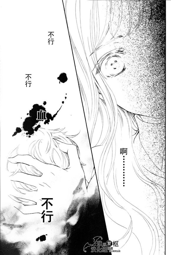 新184