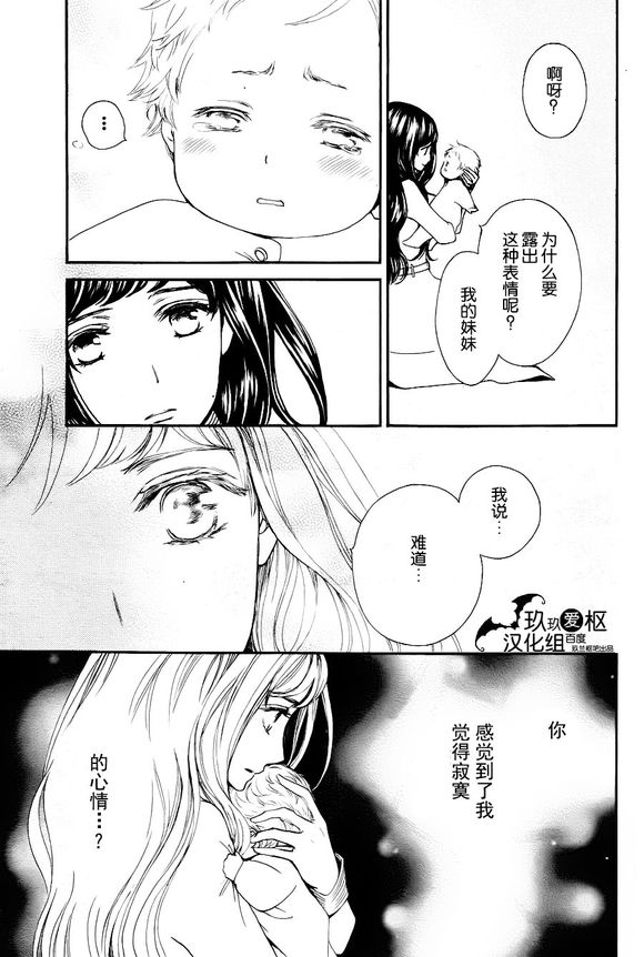 新182