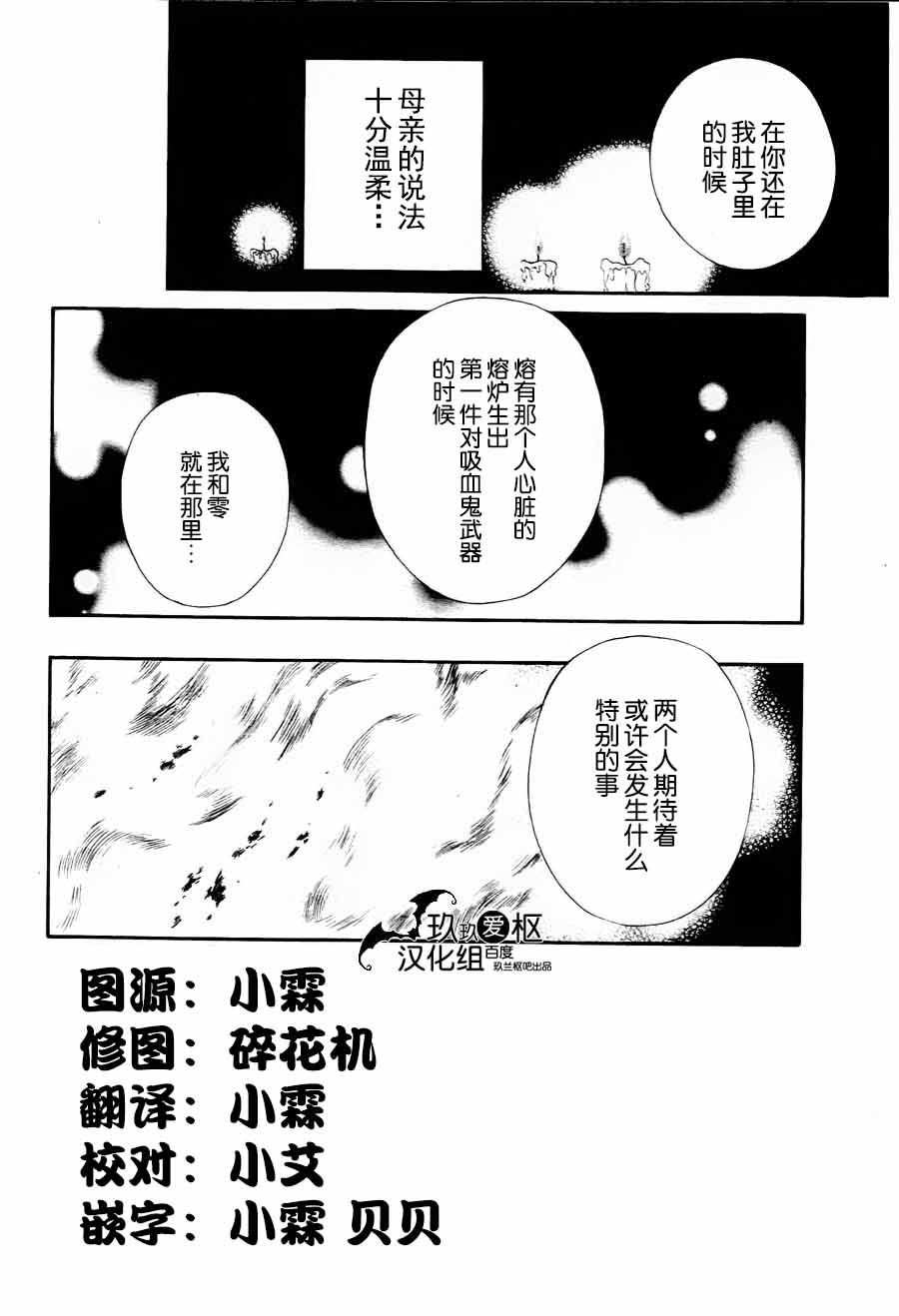新083