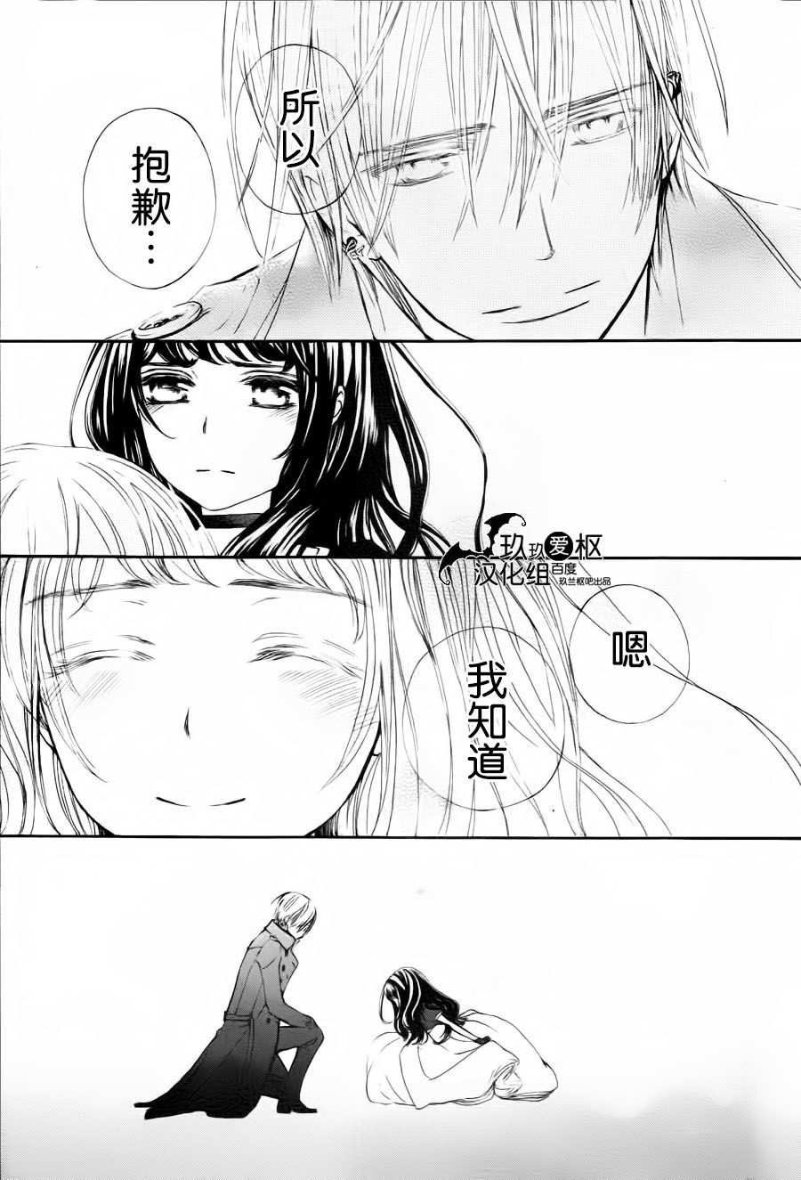新084