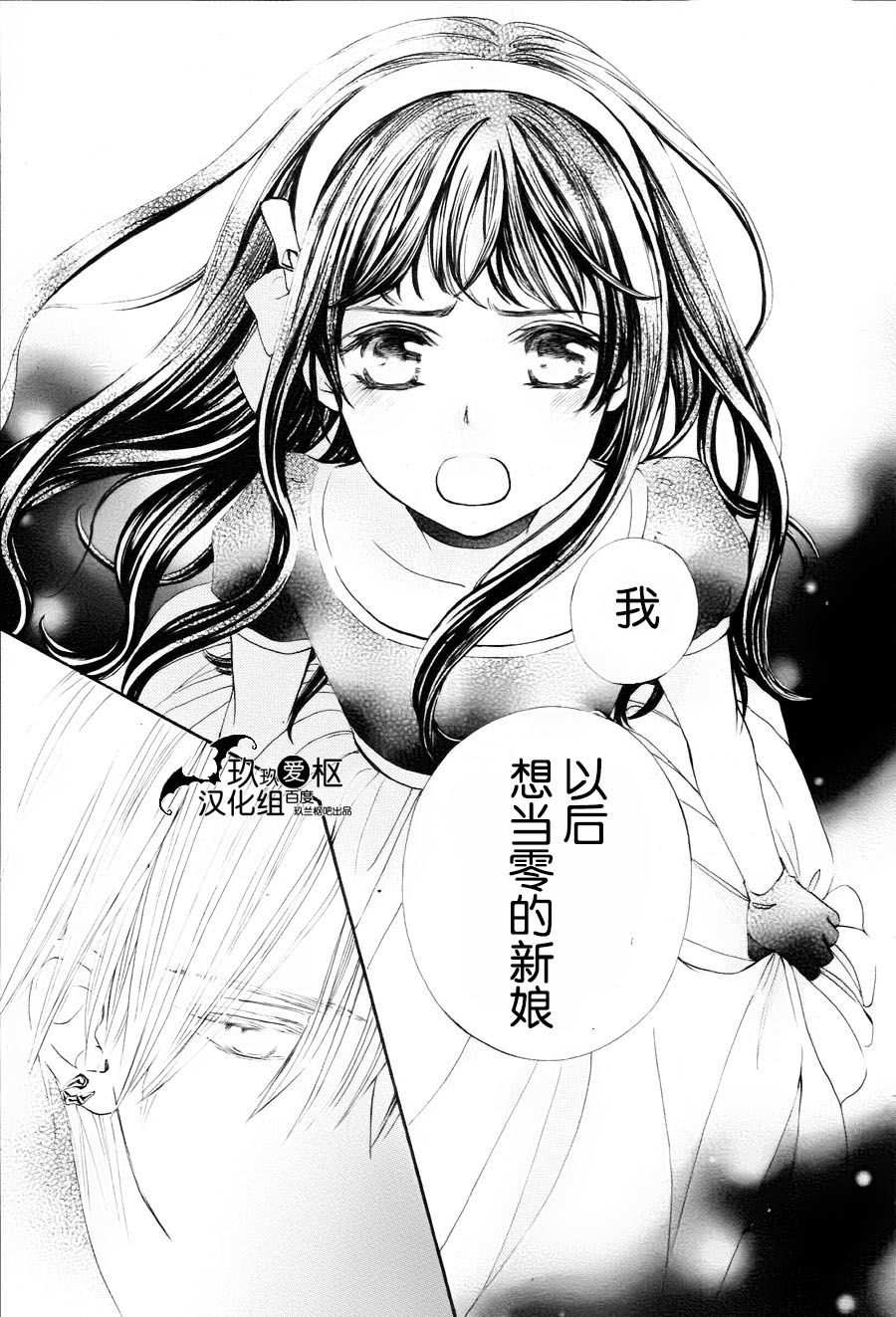 新082